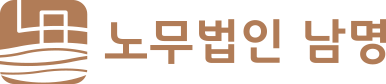 가로형 로고